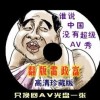 49ͼô򲻿
